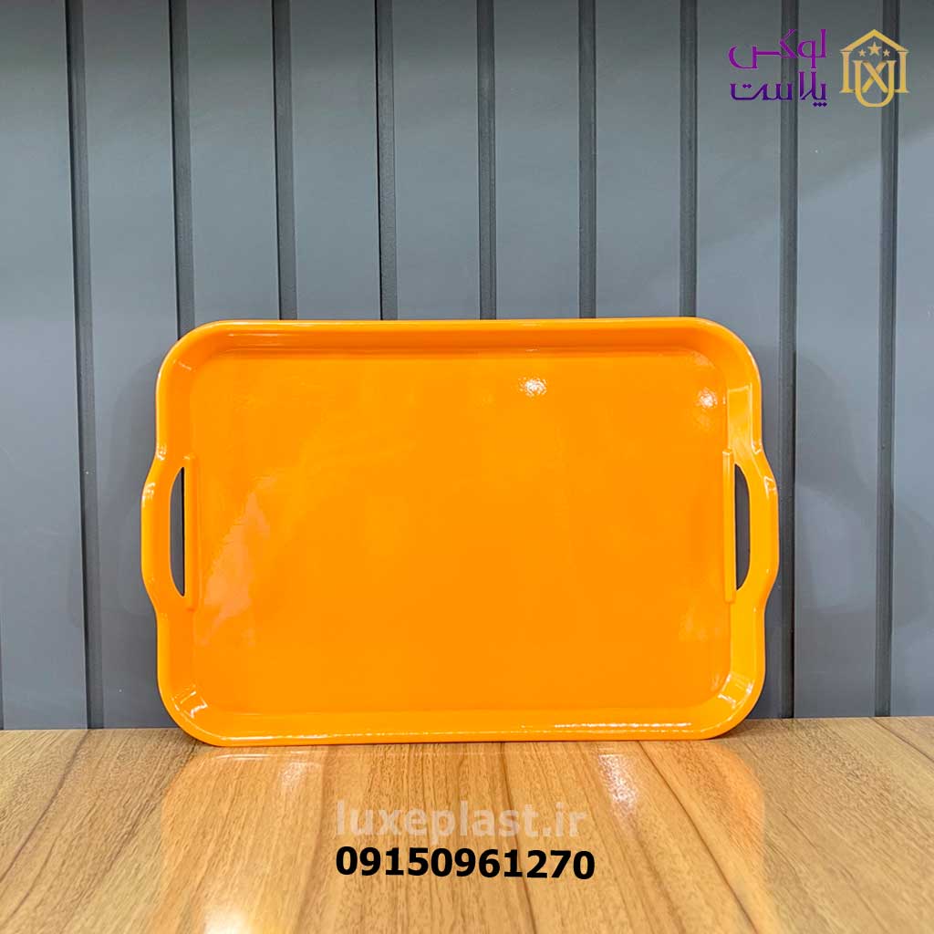 سینی ملامین مستطیل دسته دار یزدگل در 2 سایز