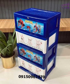 دراور طرح ترکیبی دختر و پسر