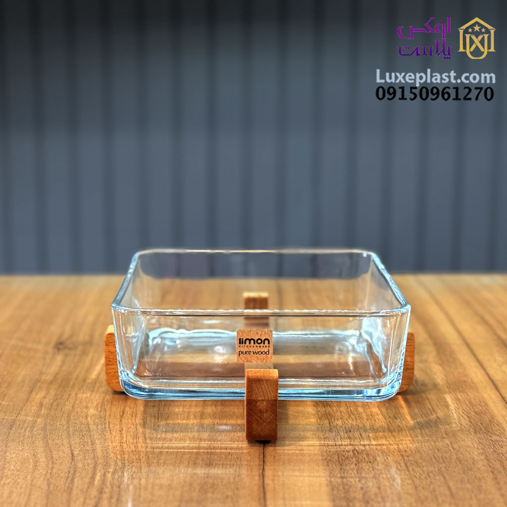 ظرف سرو پایه چوبی لیمون (2163)