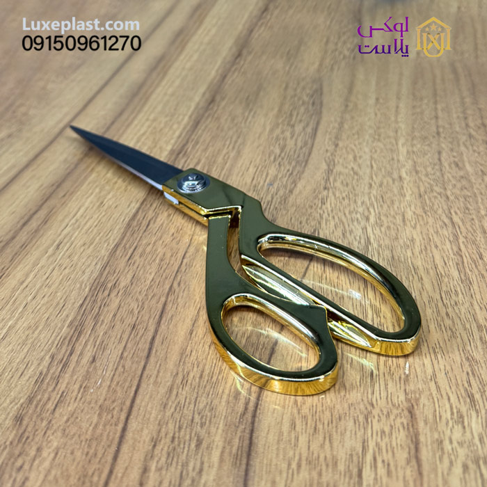 قیچی دسته طلایی کد 7612