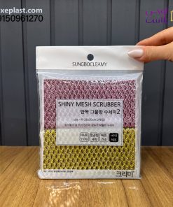 اسکاچ نانوی 2 عددی مدل زبر اورجینال کره (8920)
