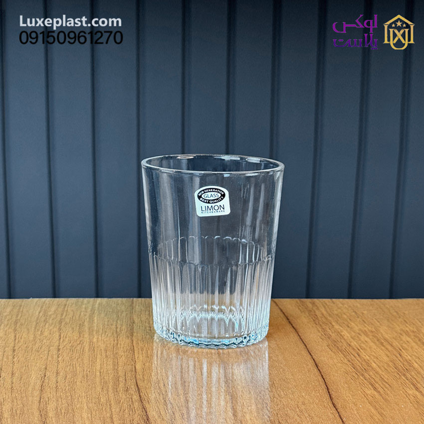 لیوان شیشه ای شیاردار 3 عددی لیمون 2217