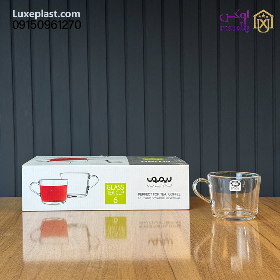 لیوان شیشه ای دسته دار 285 سی سی لیمون کد2282