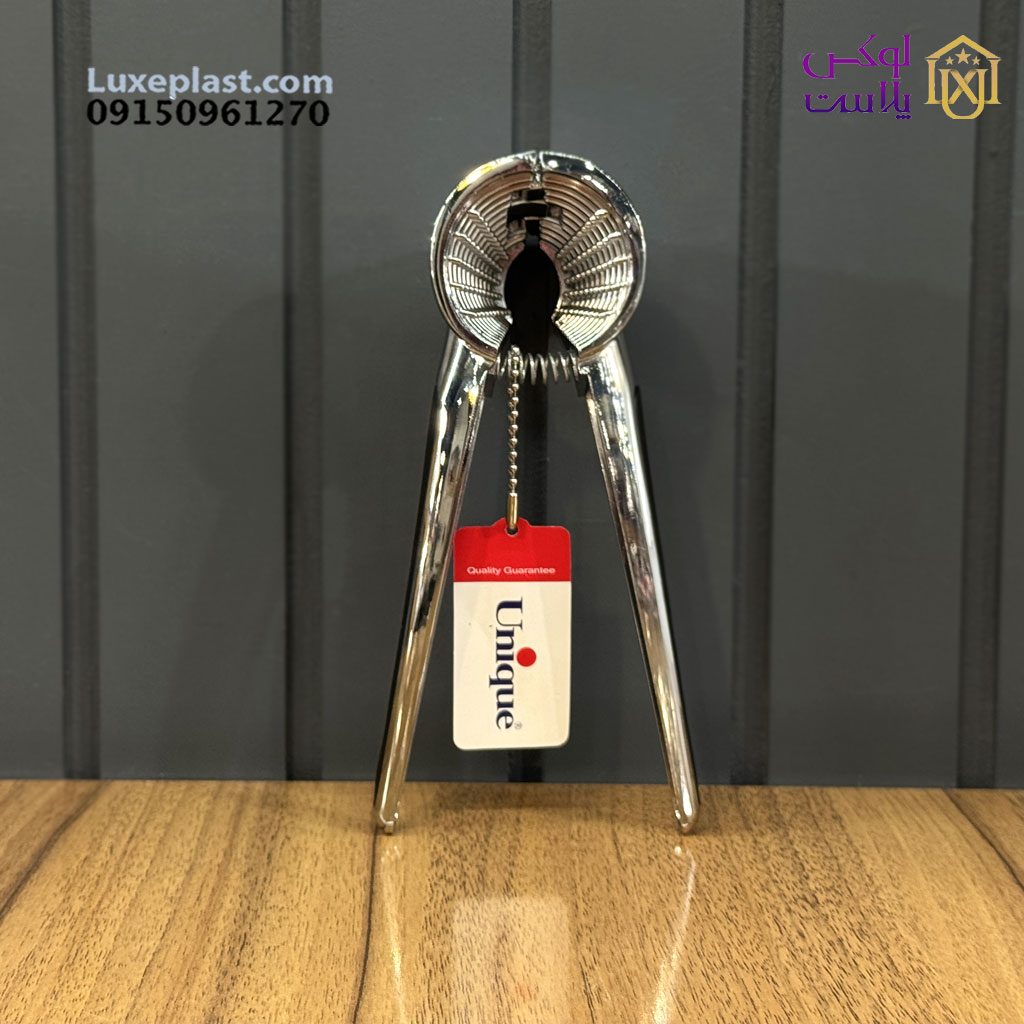 گردوشکن یونیک استیل مات کد 5865