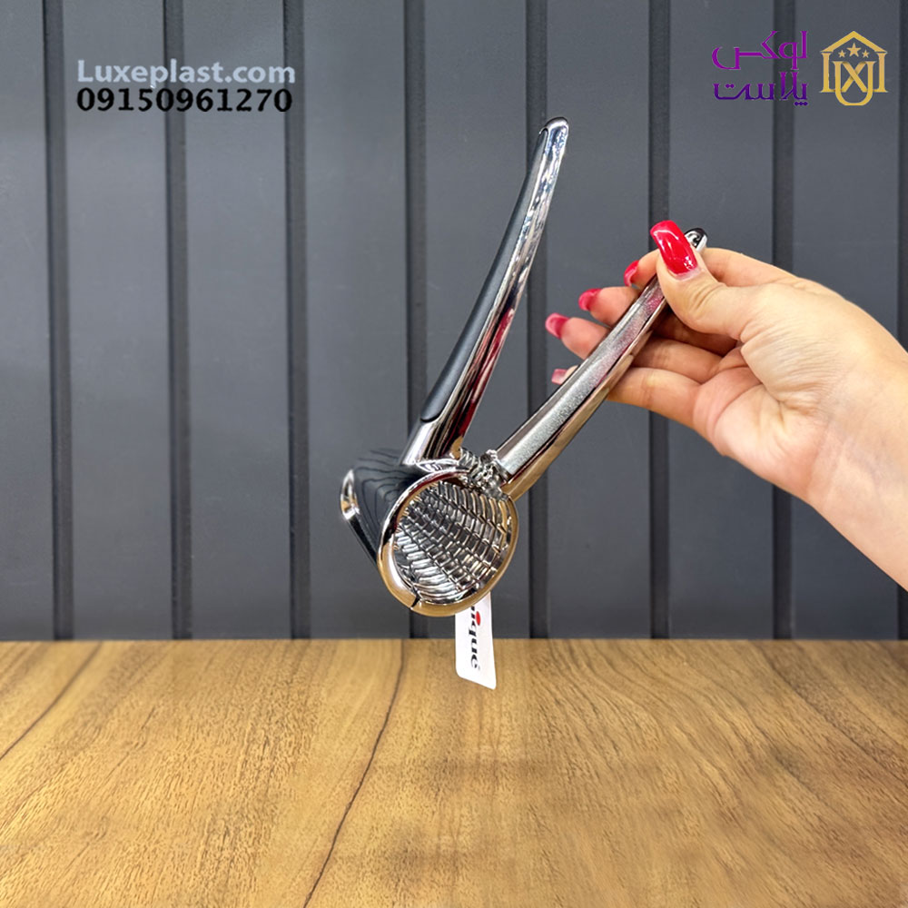 گردوشکن یونیک استیل مات کد 5865