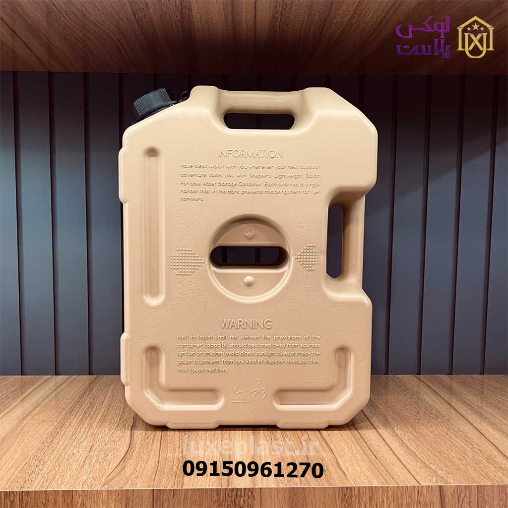 دبه ماموت