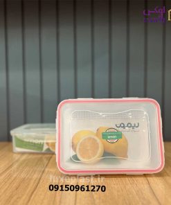 ظرف فریزری مستطیل1.6 لیتر لیمون 814
