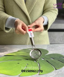 صافی چای یونیک 7521