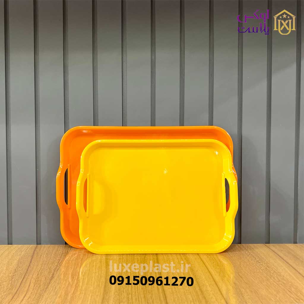 سینی رنگی در دوسایز
