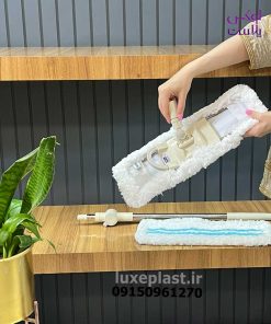 تی زمین شوی میکروفایبر ۲۱۱۱