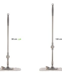 تی زمین شوی میکروفایبر 2111