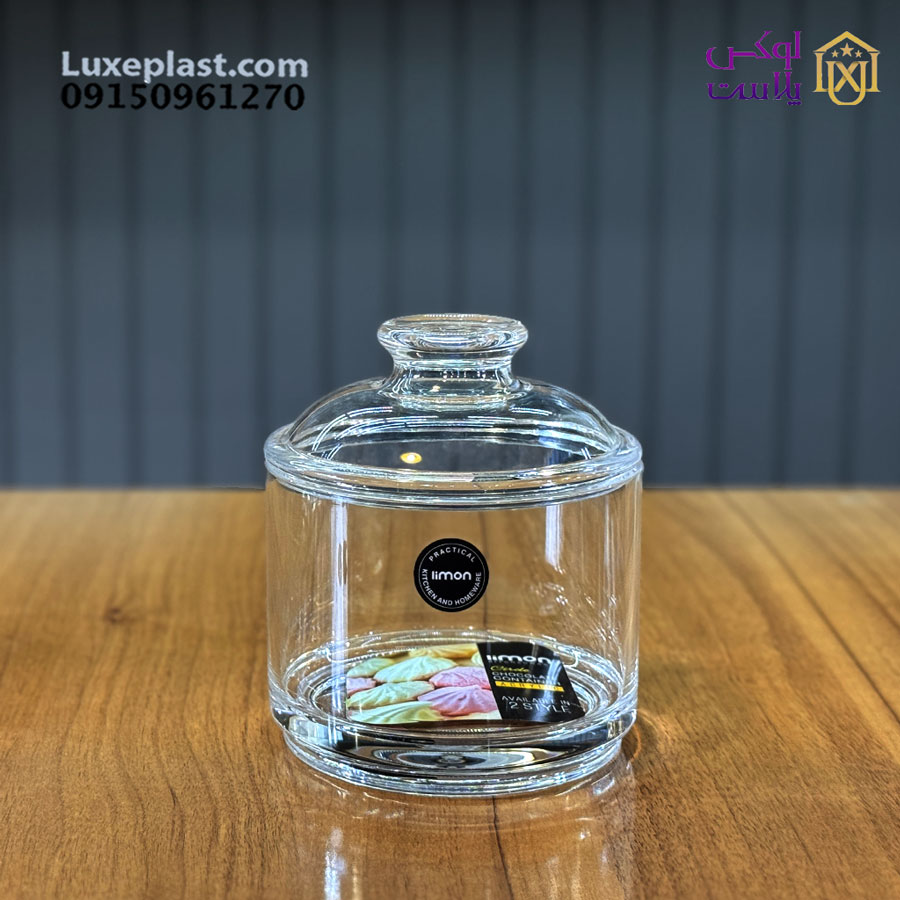 ظرف شکلات خوری اکریلیک لیمون کد 2093