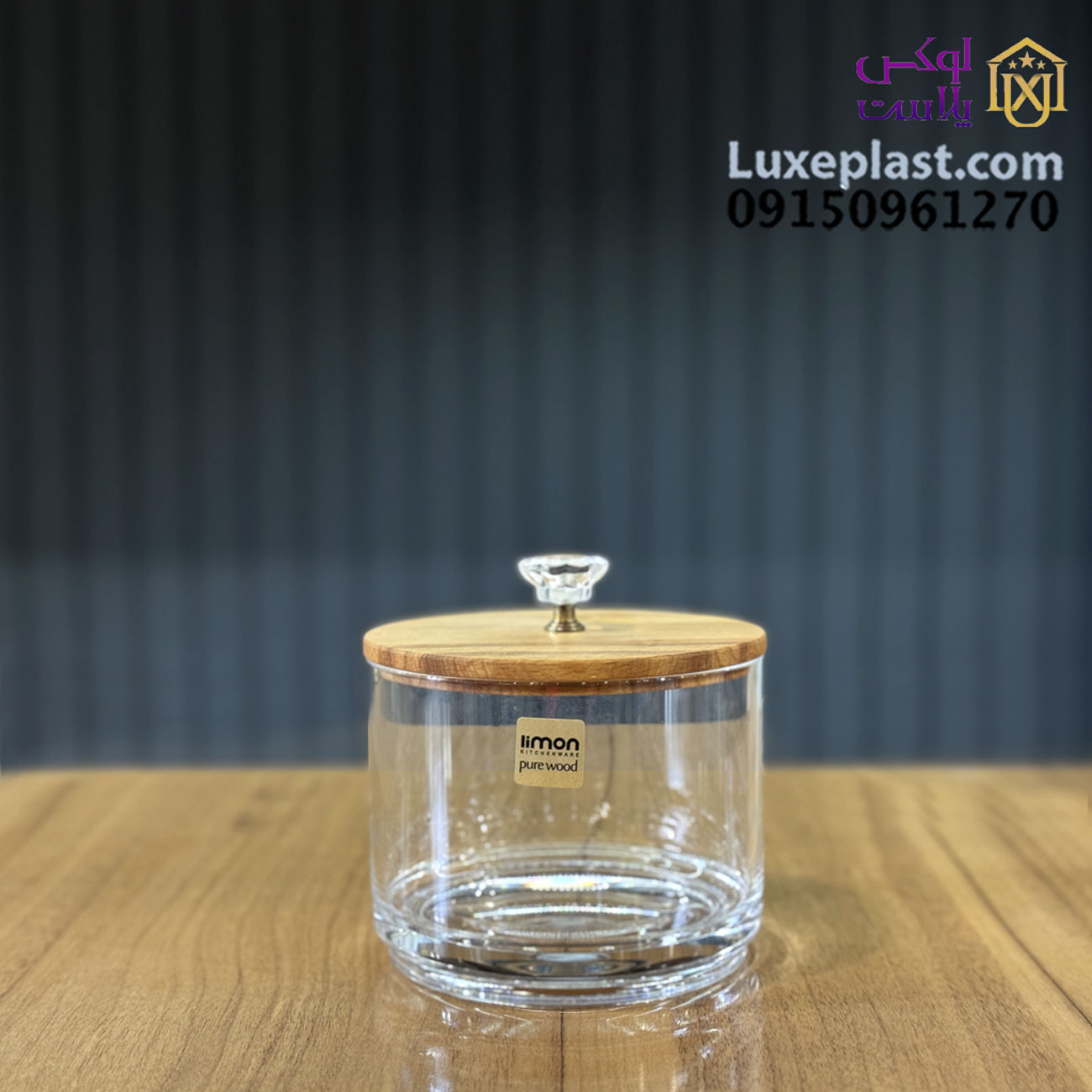 شکلات خوری یک طبقه در چوبی کد 2178