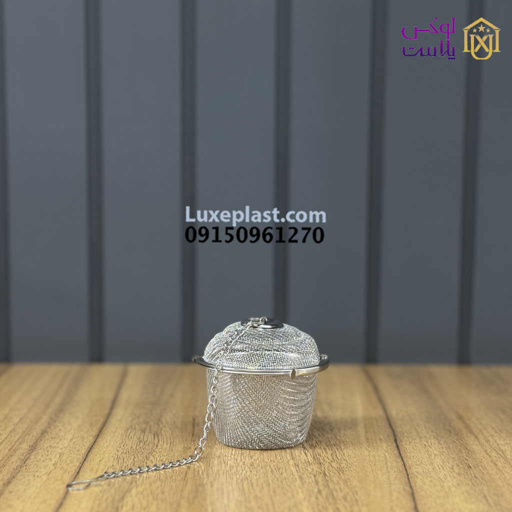 صافی توپی تمام استیل زنجیردار در 2 سایز کد 5223