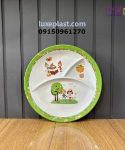 ظرف کودک یزد کد 8214