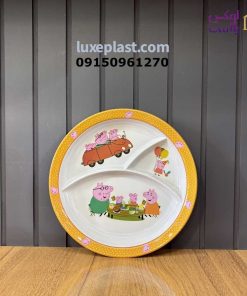 ظرف کودک یزد کد 8214