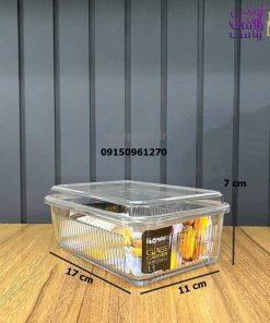 جاکره ای شیاردار شیشه ای لیمون 2259
