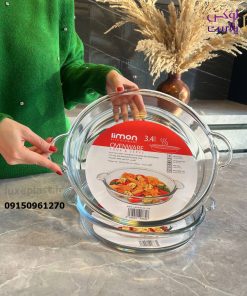 تابه گرد شیشه ای دسته دار لیمون در 2 سایز