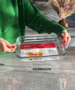 تابه سرو مستطیل 2.65 لیتر لیمون (2297)