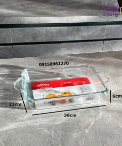 تابه سرو مستطیل 2.65 لیتر لیمون (2297) - تصویر 4