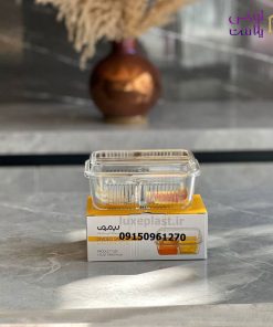 کره خوري 2 خانه ليمون 2256