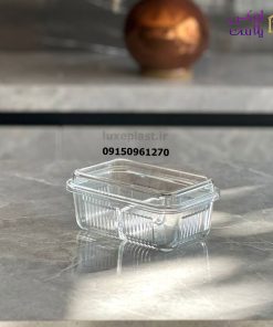 کره خوري 2 خانه ليمون 2256