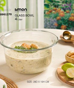 کاسه گرد شیشه ای 4 لیتر 2294