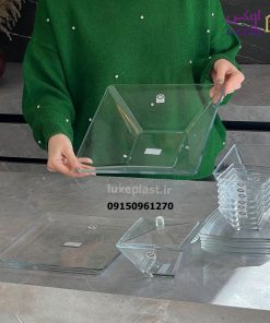 سرویس پذیرایی 17 پارچه شیشه ای لیمون