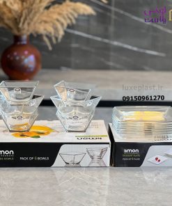 سرویس پذیرایی 17 پارچه شیشه ای لیمون