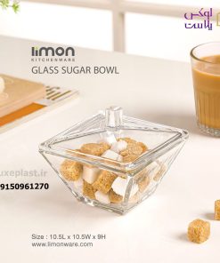 قندان مربع شیشه ای لیمون
