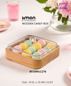 بیسکویت خوری چوبی لیمون کد 2239