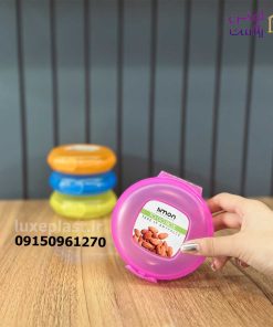 باکس همراه لیمون کد 2283