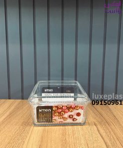 شکلات خوری مستطیل شیشه ای لیمون 2341