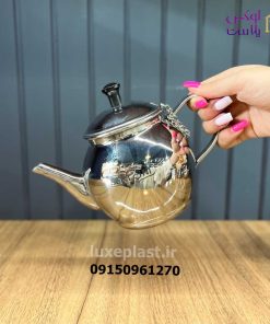 قوری خمره ای استیل 1 لیتر 8796