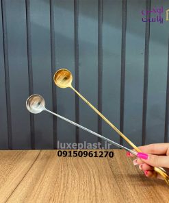 قاشق همزن پارچ در دو رنگ استیل و طلایی