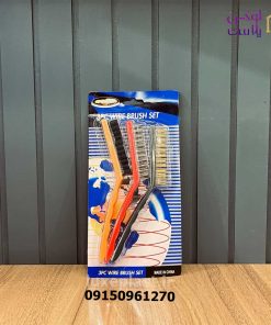 فرچه سیمی 3 عددی گاز پاک کن 5564
