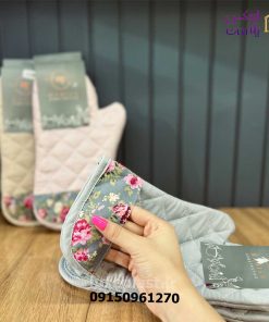 دستکش فر پارچه ای مامیسا بسته 2 عددی 9862
