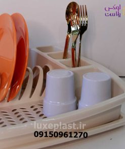آبچکان آوا لیمون 2603