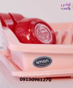آبچکان آوا لیمون 2603