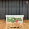 باکس سبزیجات مستطیل