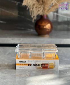 اردورخوری-شیشه-ای-سه-خانه-درب-اکرولیک-لیمون-