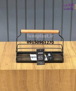 استند مستطیلی فلزی لیمون با دسته چوبی