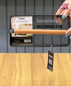 استند مستطیلی فلزی لیمون با دسته چوبی کد 2320 - تصویر 5