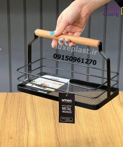 استند مستطیلی فلزی لیمون با دسته چوبی