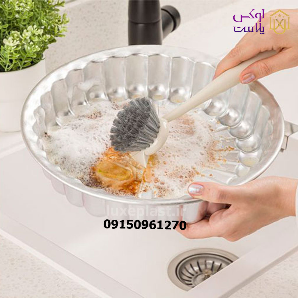 برس شست شوی دسته دار لیمون