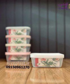 توشه فریزری 400 میلی یزدگل 503