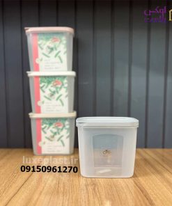 توشه مستطیلی 1.2 لیتری یزدگل 505-3