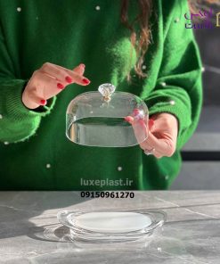جا-کره-ای-بیضی-لیمون