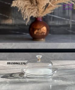 جا-کره-ای-بیضی-لیمون