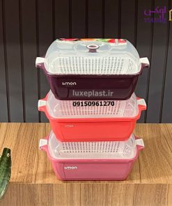 جاسبزی سه پارچه یاس لیمون سایز 3 کد 1403 - تصویر 4
